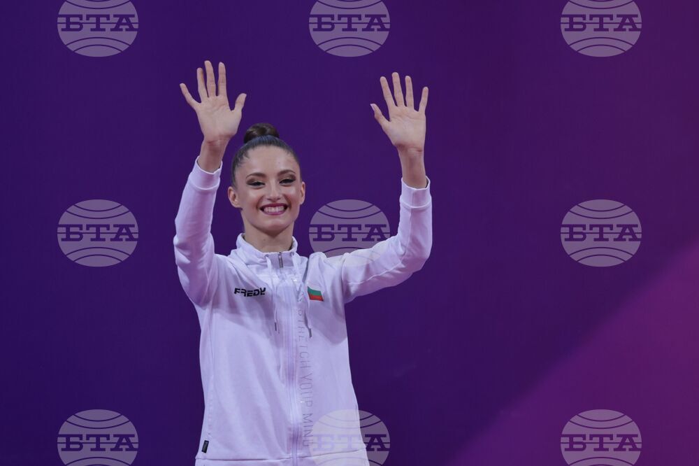 Художествена гимнастика - Световна купа - награждаване