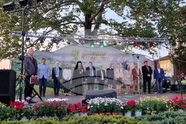 Струмяни - празник на общината