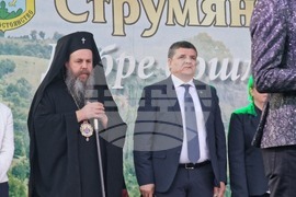 Струмяни - празник на общината