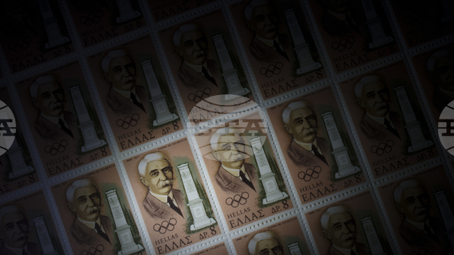 Закриването на десетки пощенски клонове в Гърция предизвиква недоволство в отдалечени общности