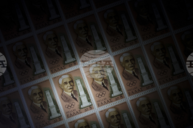 Закриването на десетки пощенски клонове в Гърция предизвиква недоволство в отдалечени общности