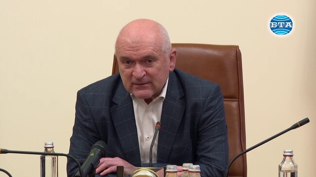 Няма непосредствена заплаха за България във връзка със ситуацията в Близкия Изток, съобщиха от пресслужбата на Министерския съвет