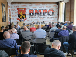 Снимка: Пресцентър ВМРО