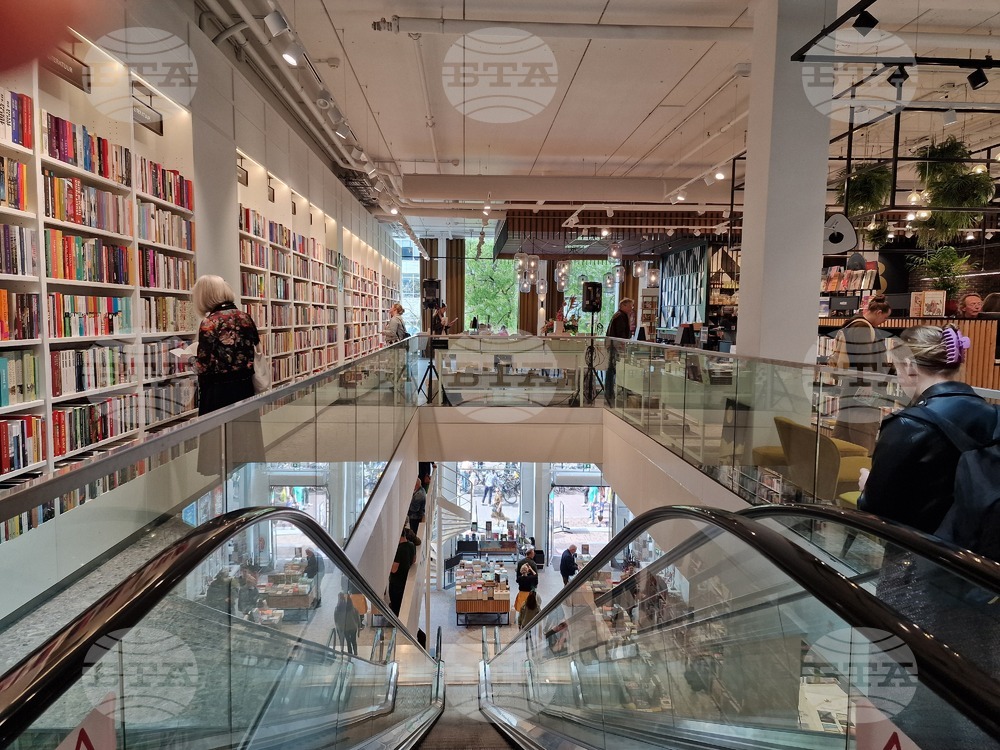 Нидерландия - книжарница Брузе - „Времеубежище“