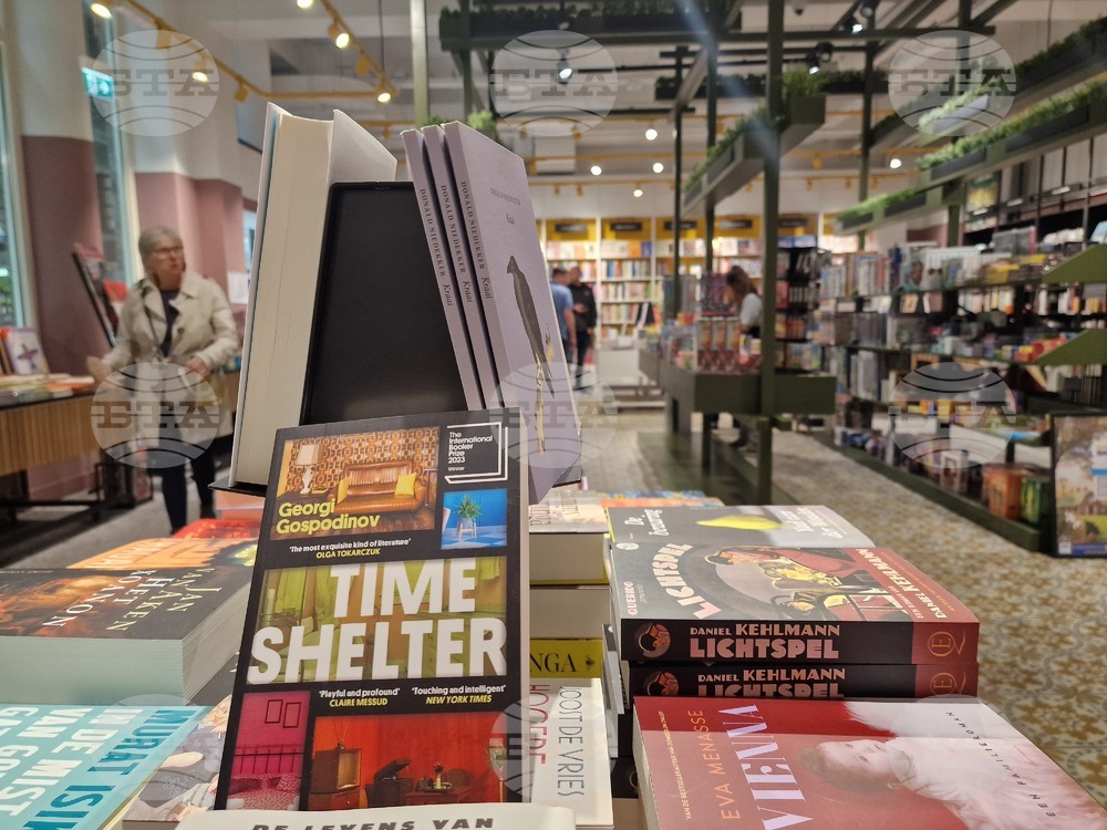 Преди 30 години ЮНЕСКО обявява 23 април за Световен ден на книгата и авторското право