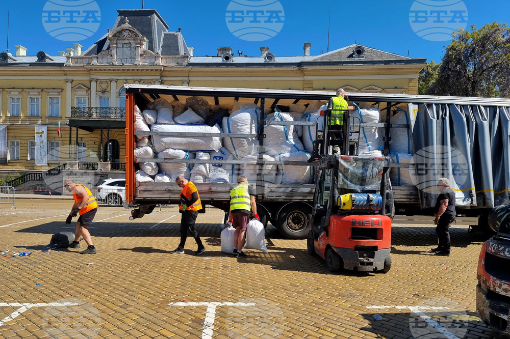 Капачки за бъдеще - кампания