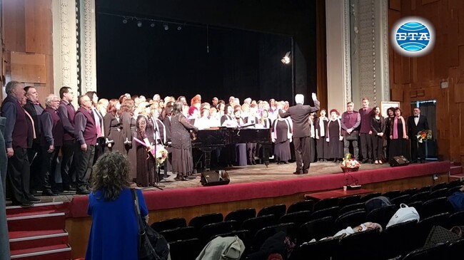 Инициативата „България пее“ събра на една сцена в Разград хорови състава от четири града