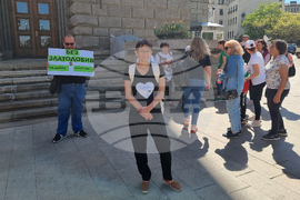 Протест срещу подготвяни промени в Закона за опазване на околната среда