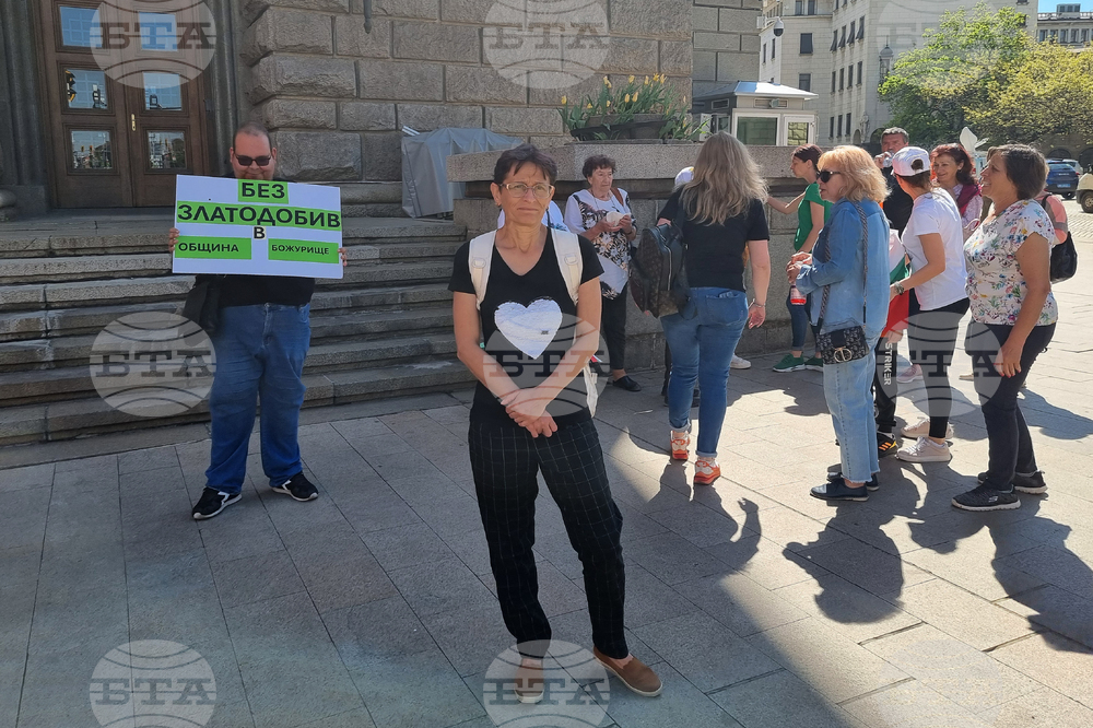 Протест срещу подготвяни промени в Закона за опазване на околната среда