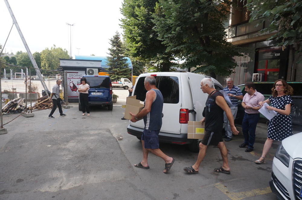 Доставка на удостоверения