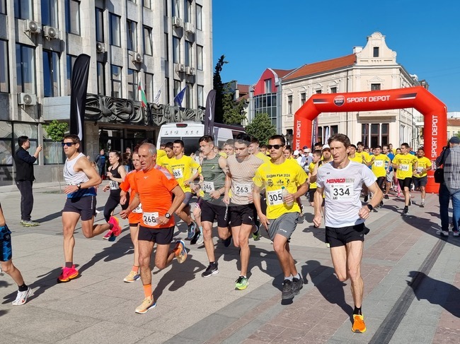 Видин - Видин Рън - атлетически маратон