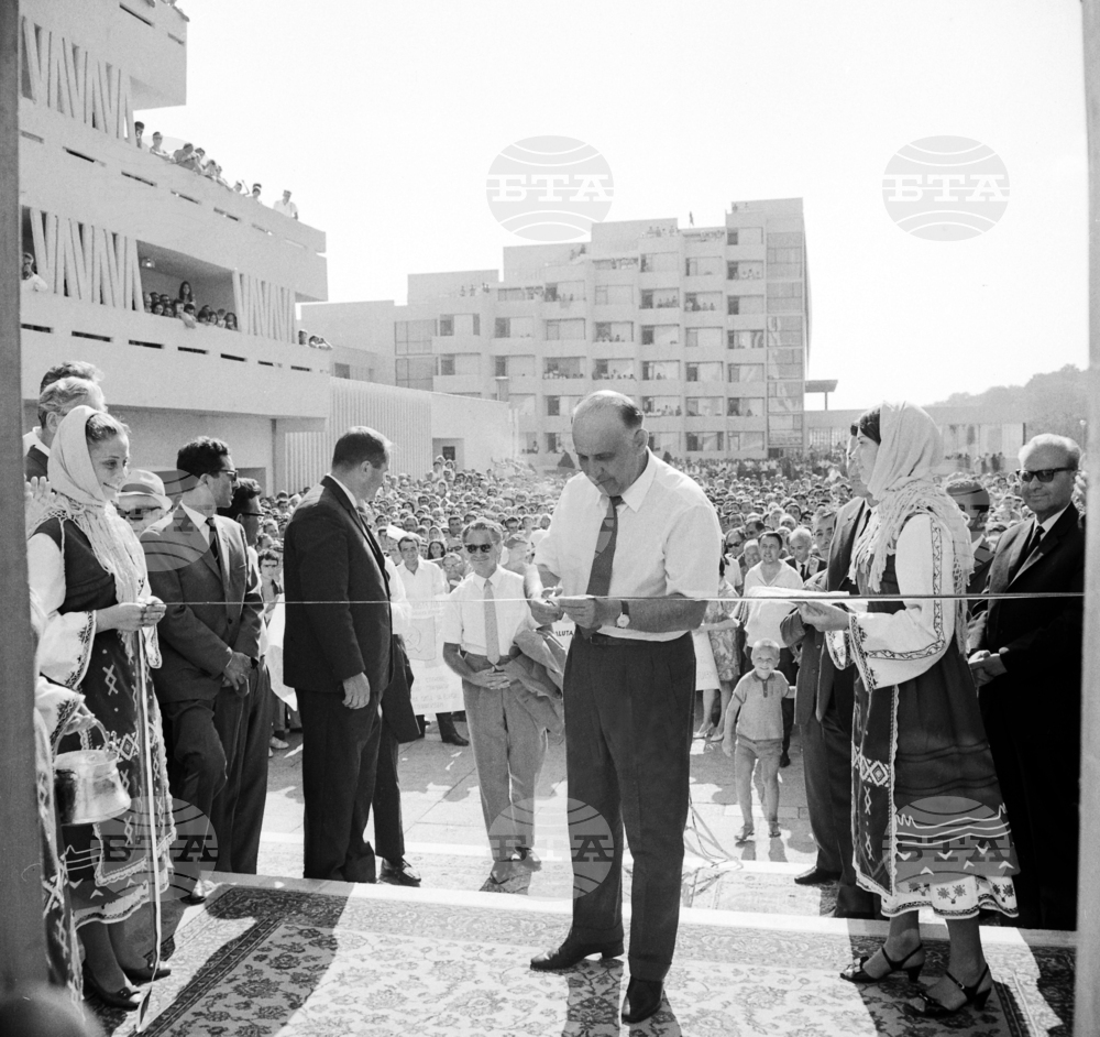 Today's Observances: July 8-9