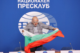 Национален пресклуб на БТА – пресконференция