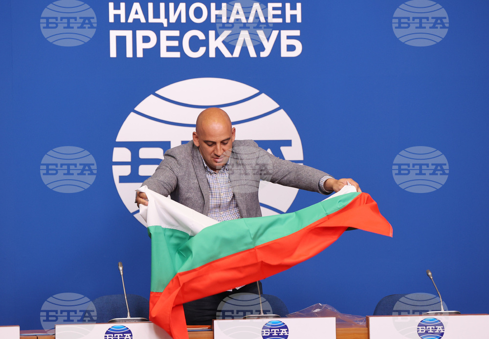 Национален пресклуб на БТА – пресконференция