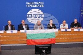 Национален пресклуб на БТА – пресконференция