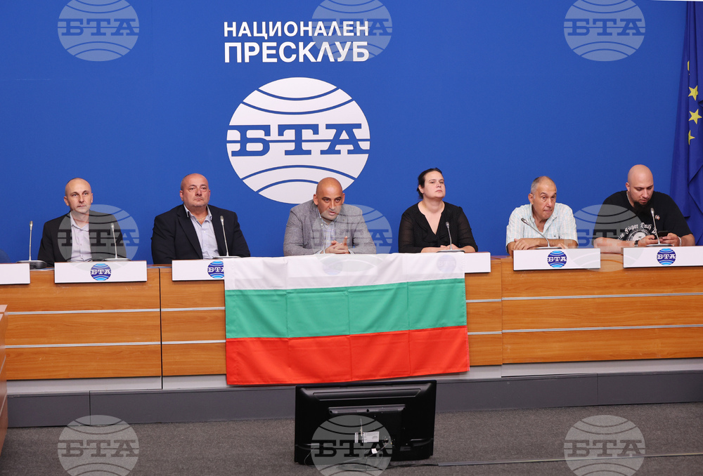 Национален пресклуб на БТА – пресконференция