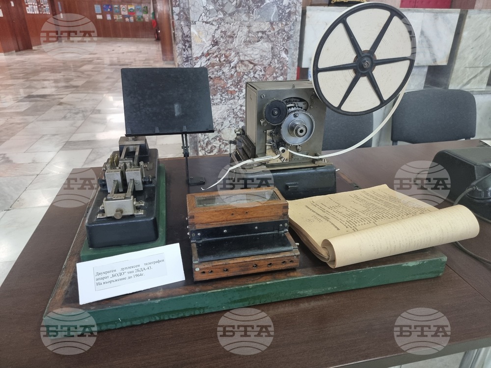 Бургас - изложение на ретро радио техника