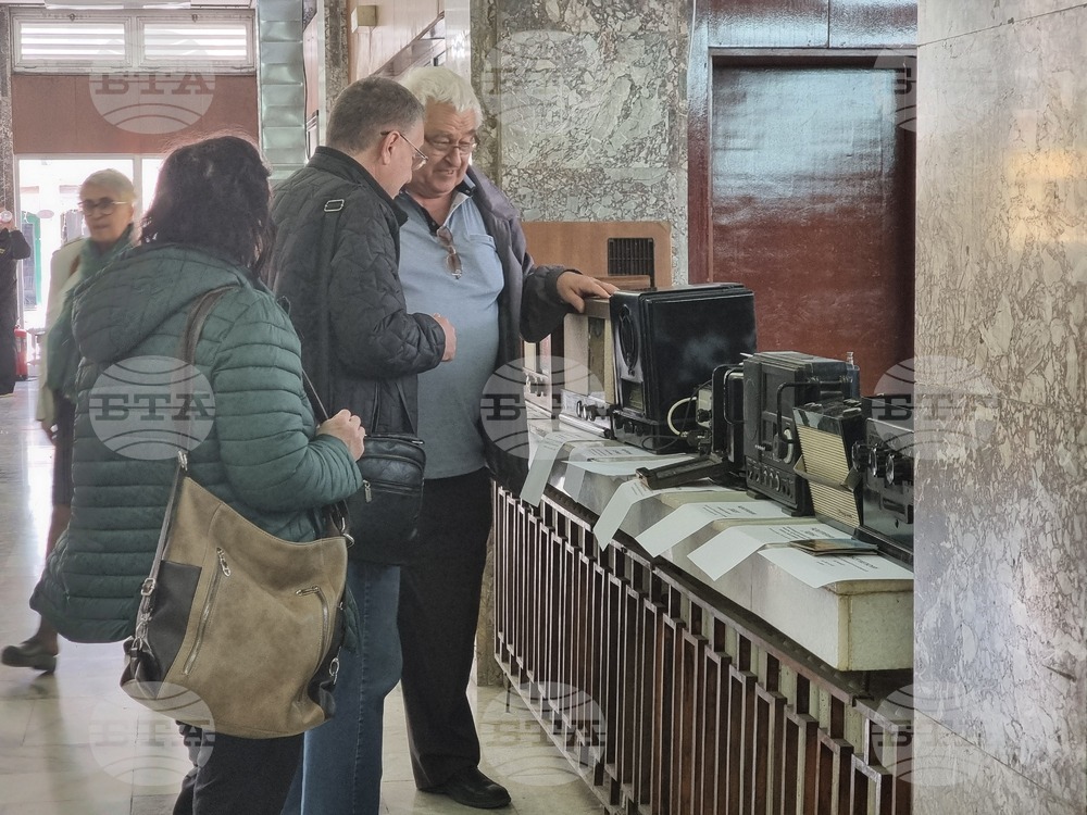 Бургас - изложение на ретро радио техника