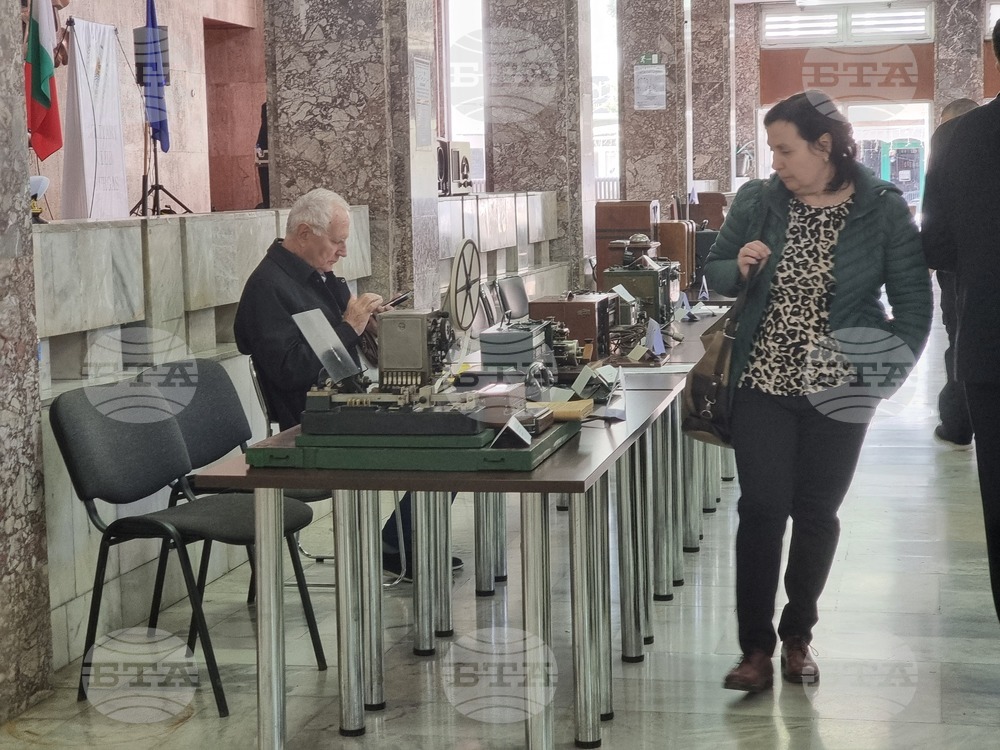Бургас - изложение на ретро радио техника