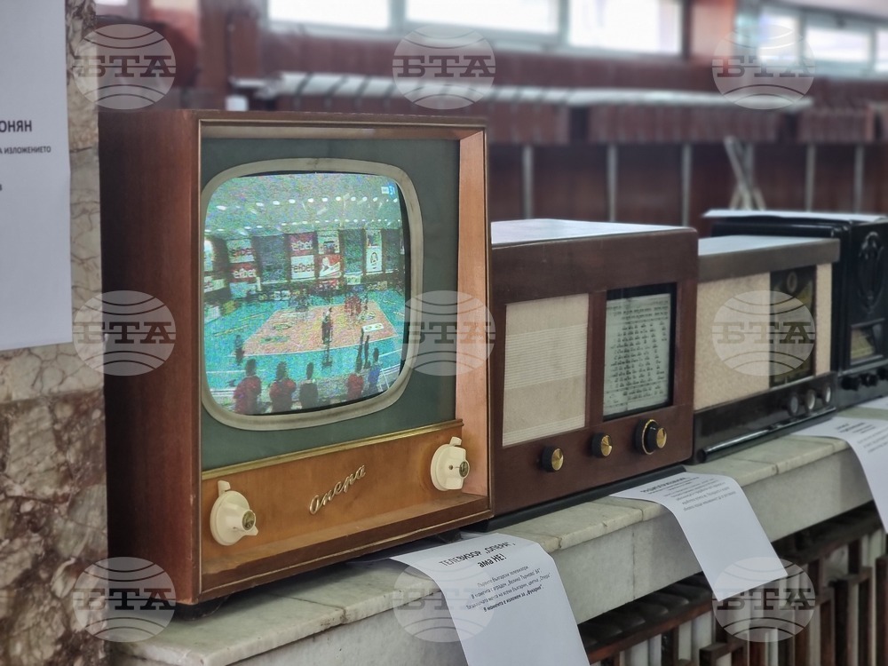 Бургас - изложение на ретро радио техника