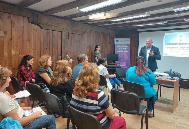 Читалища от Община Видин представиха спечелени проекти по НФ „Култура“