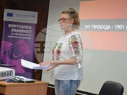 Снимка: Община Видин