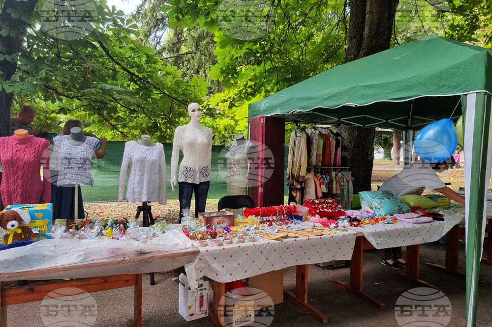 Стара Загора - благотворителен базар в помощ на украински бежанци