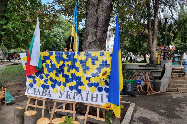 Стара Загора - благотворителен базар в помощ на украински бежанци