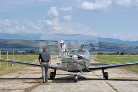 Перник - Летище "София Запад" - Мак Ръдърфорд