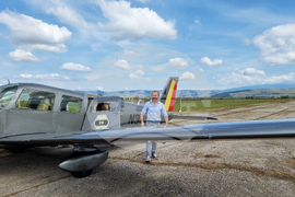 Перник - Летище "София Запад" - Мак Ръдърфорд
