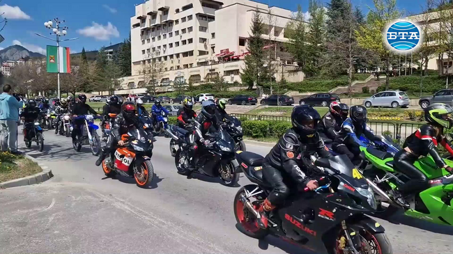 С благотворителна акция започна в Смолян "Мотосезон 2024"