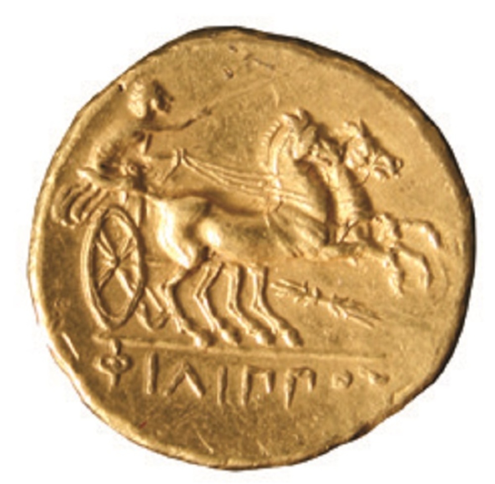 Gold Stater Struck During Philip II of Macedon Reign on Show at Stara Zagora History Museum
