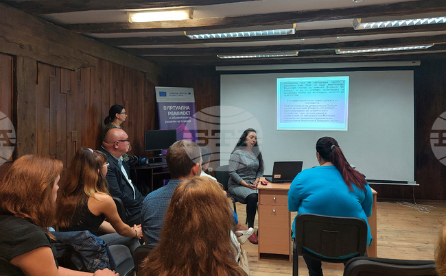 Видин - читалища - НФ "Култура"