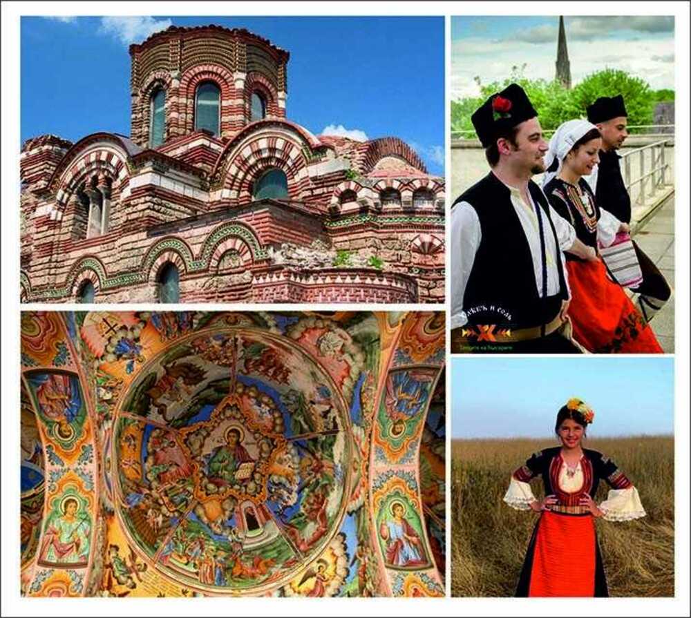 Bulgaria to Participate in Culture Night Dublin in September