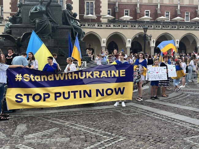 Полша - Краков - демонстрация в подкрепа на Украйна