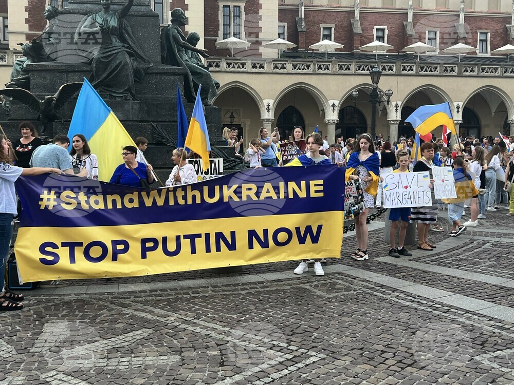 Полша - Краков - демонстрация в подкрепа на Украйна