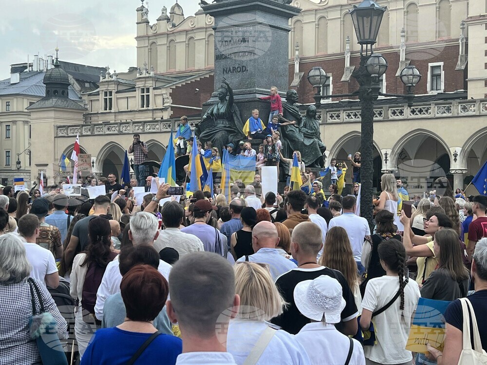 Полша - Краков - демонстрация в подкрепа на Украйна