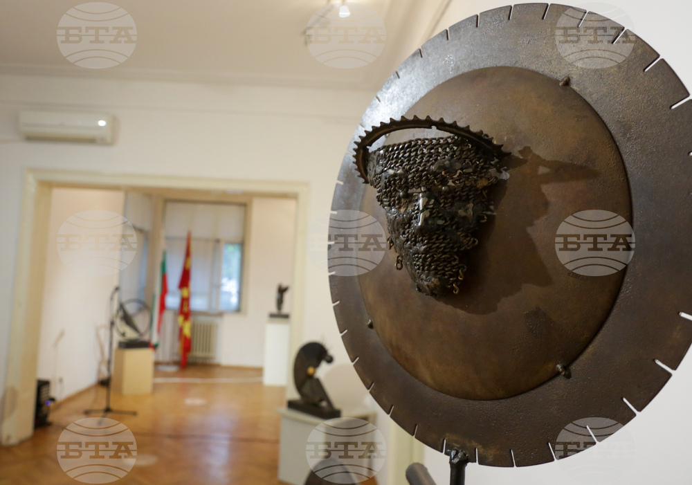 Изложба - "Panta rhei"