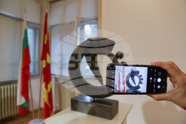 Изложба - "Panta rhei"