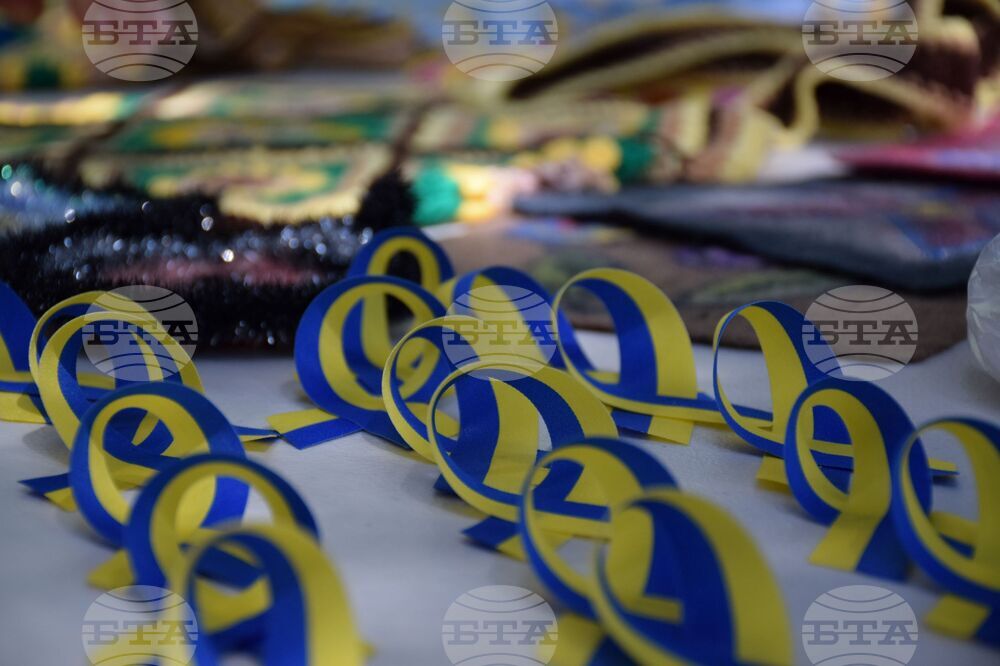 Банско - украински бежанци - празник