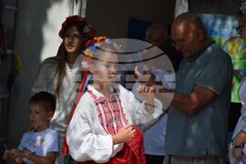 Банско - украински бежанци - празник