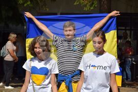 Банско - украински бежанци - празник