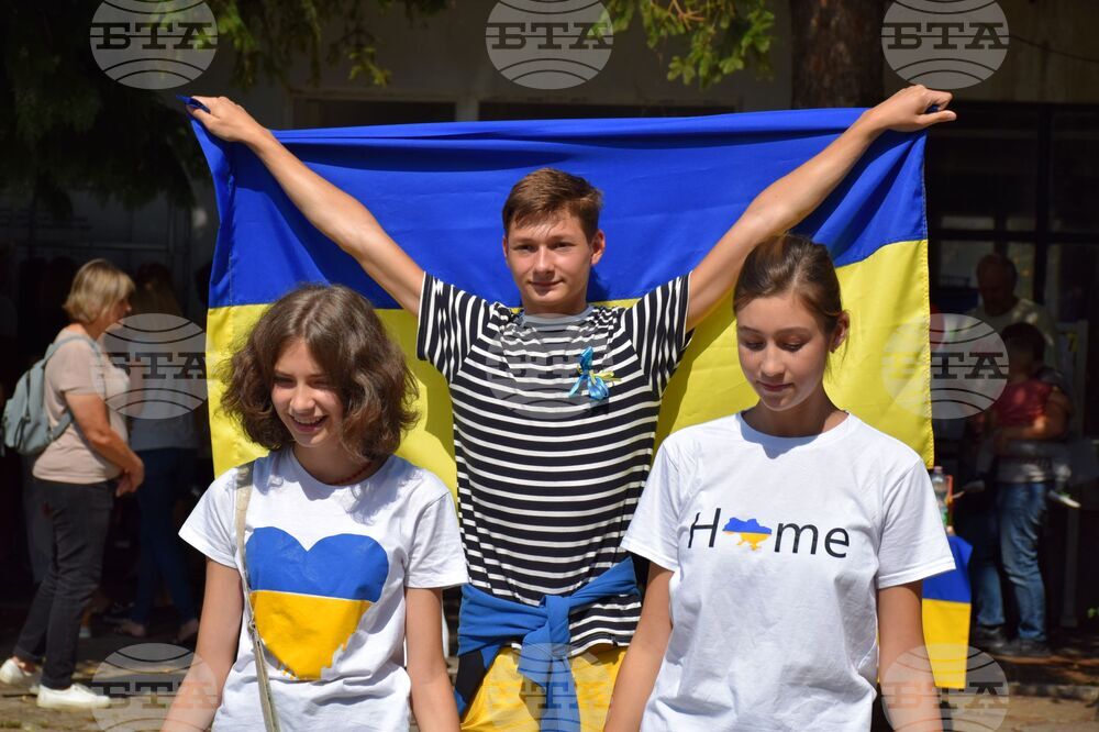 Банско - украински бежанци - празник