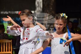 Банско - украински бежанци - празник