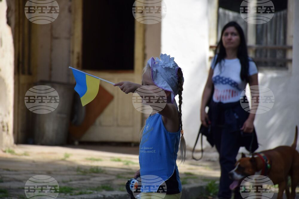 Банско - украински бежанци - празник