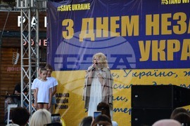 Варна - украински бежанци - Национален празник на Украйна