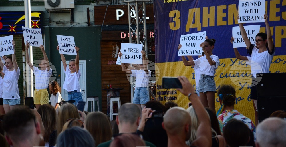 Варна - украински бежанци - Национален празник на Украйна