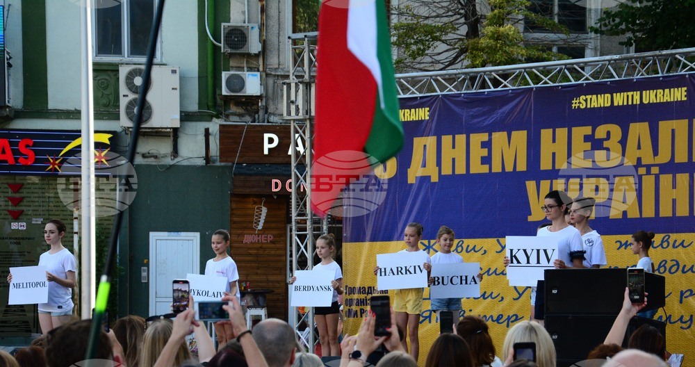 Варна - украински бежанци - Национален празник на Украйна