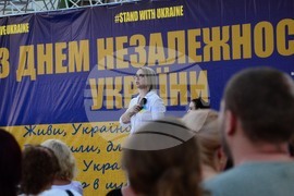 Варна - украински бежанци - Национален празник на Украйна
