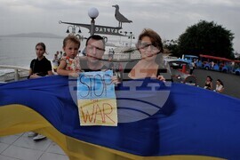 Бургас - украинска общност - Ден на независимостта на Украйна - отбелязване